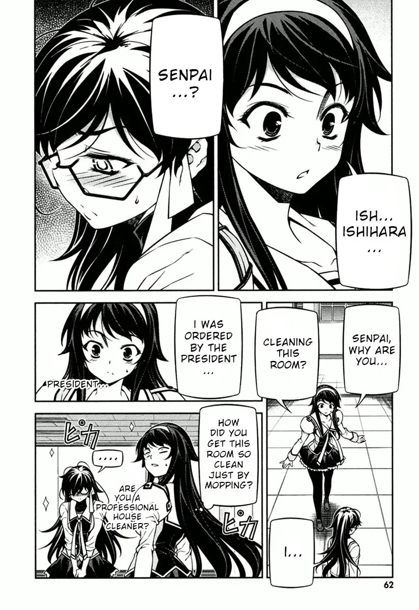 SAI:Taker - Futari no Artemis Chapter 9 page 17 - 