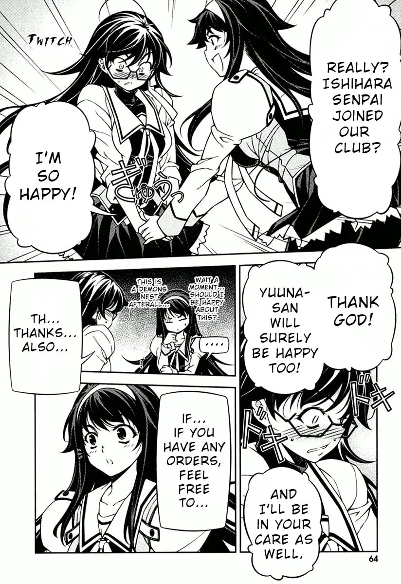 SAI:Taker - Futari no Artemis Chapter 9 page 19 - 