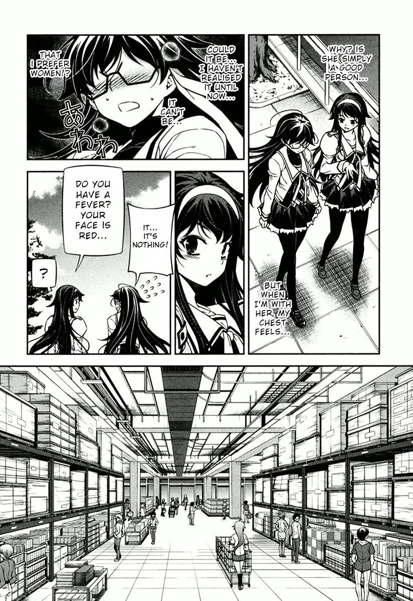 SAI:Taker - Futari no Artemis Chapter 9 page 22 - 