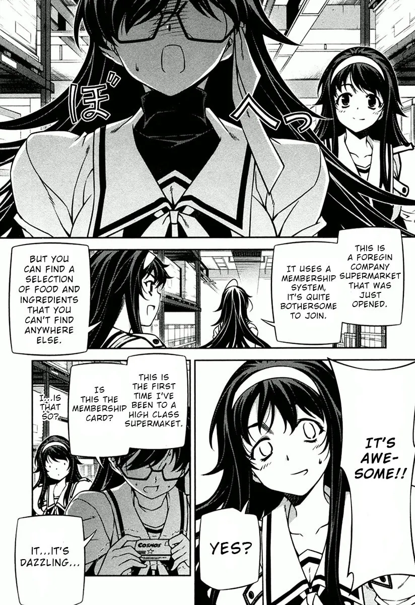 SAI:Taker - Futari no Artemis Chapter 9 page 23 - 