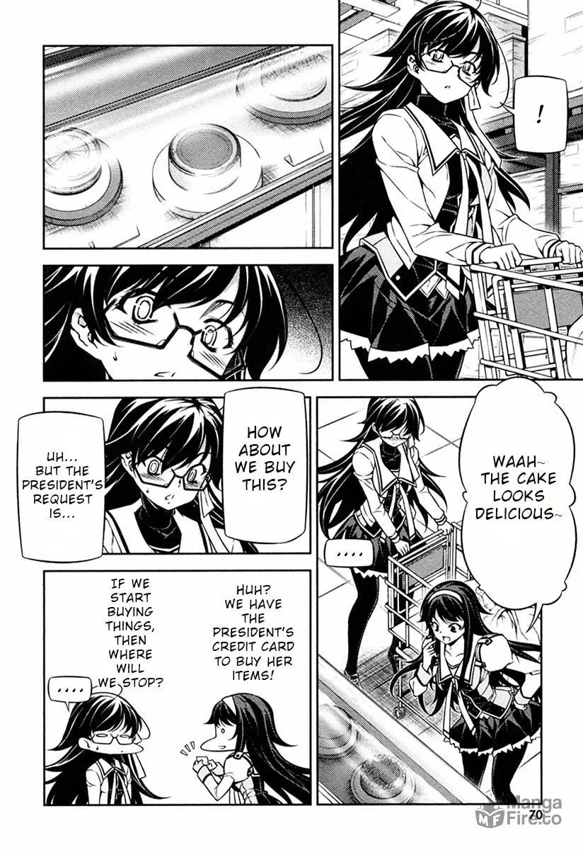 SAI:Taker - Futari no Artemis Chapter 9 page 25 - 