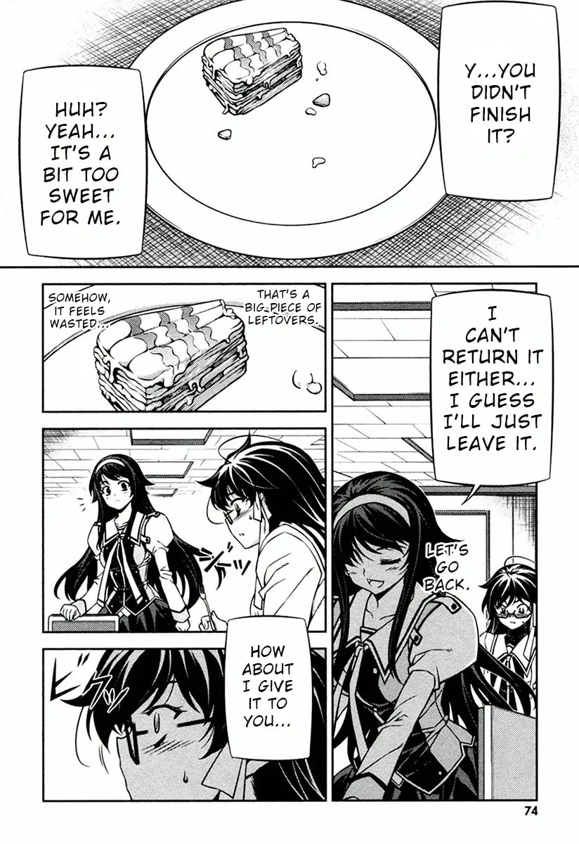 SAI:Taker - Futari no Artemis Chapter 9 page 29 - 