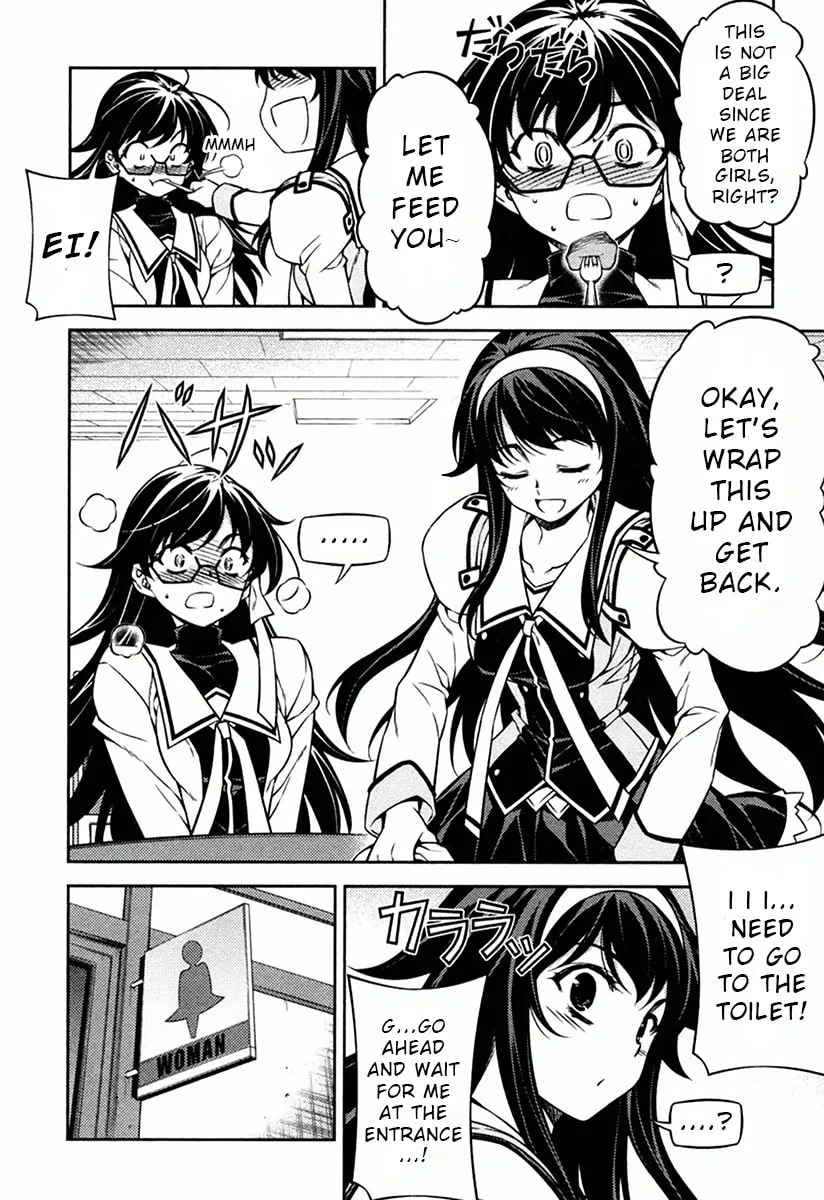 SAI:Taker - Futari no Artemis Chapter 9 page 31 - 