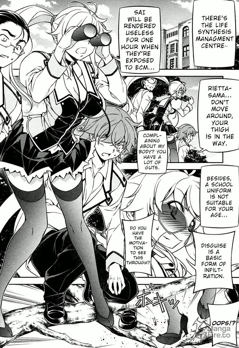 SAI:Taker - Futari no Artemis Chapter 9 page 40 - 