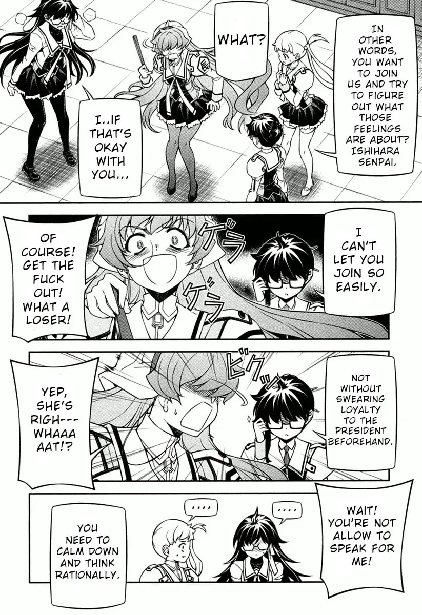 SAI:Taker - Futari no Artemis Chapter 9 page 7 - 