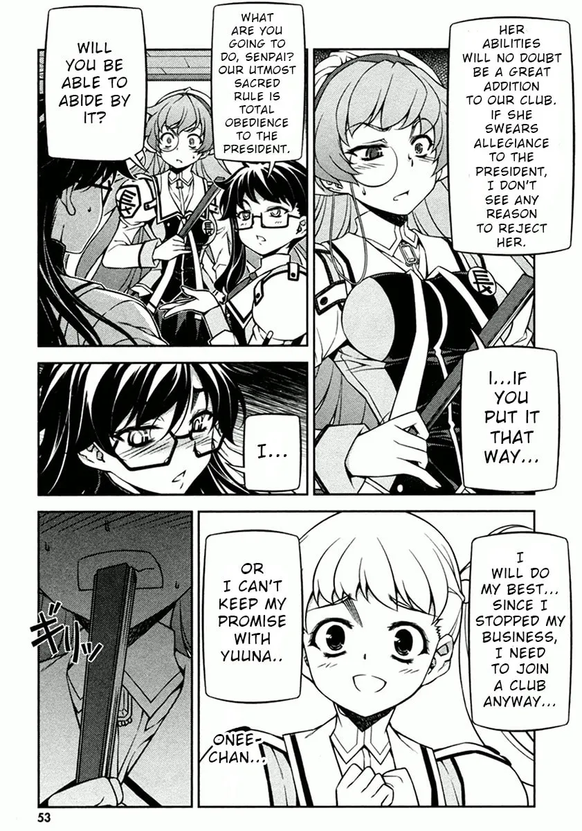 SAI:Taker - Futari no Artemis Chapter 9 page 8 - 