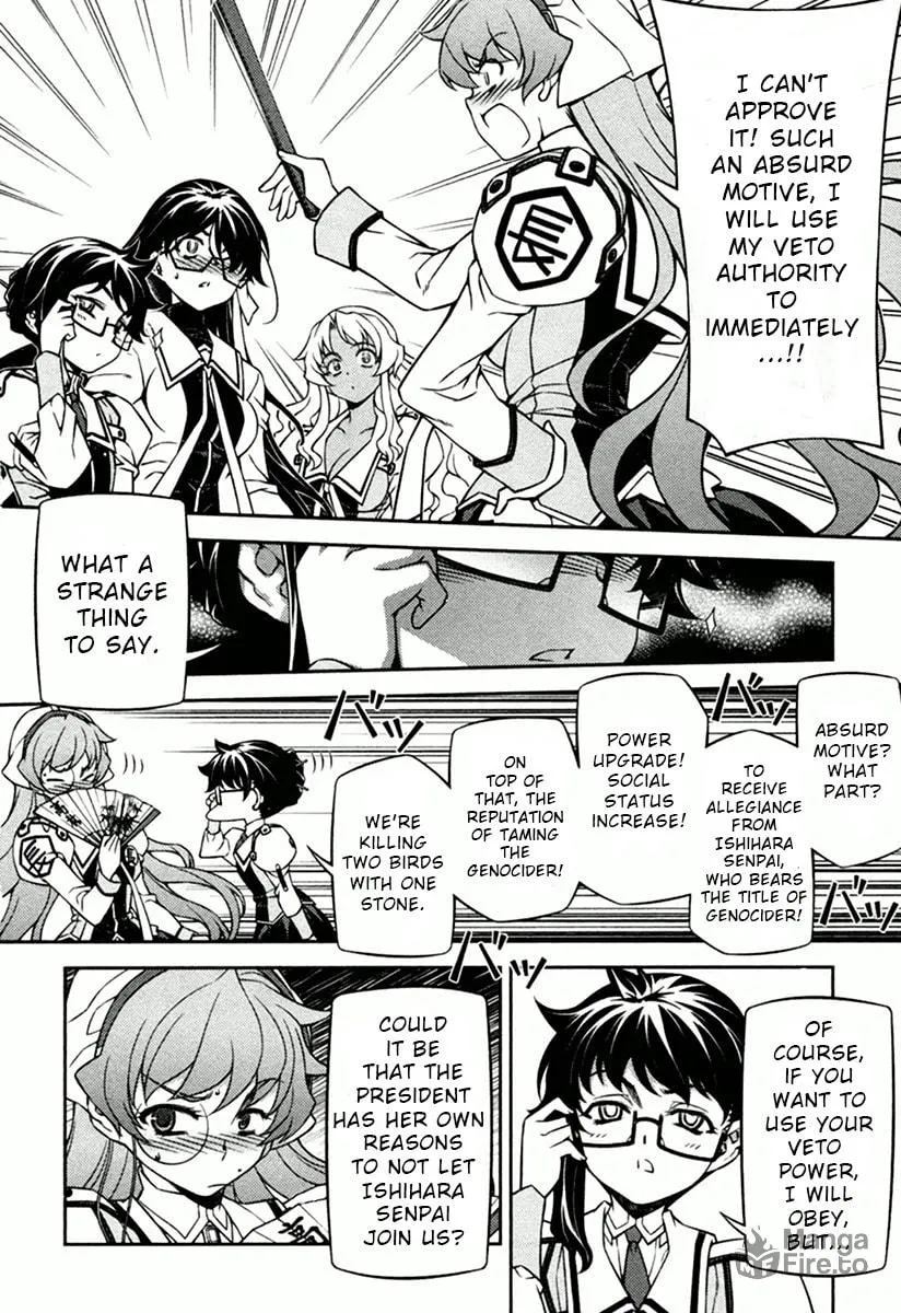 SAI:Taker - Futari no Artemis Chapter 9 page 9 - 