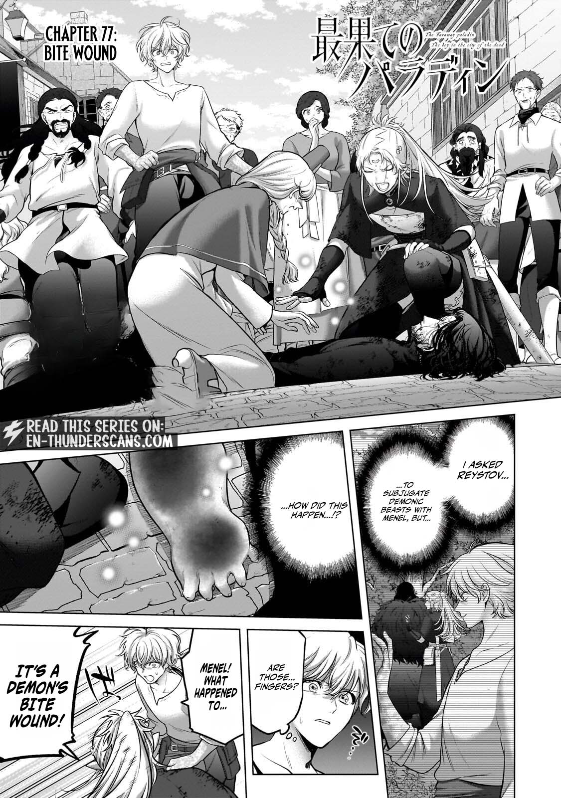 Saihate no Paladin Chapter 77 page 2 - 