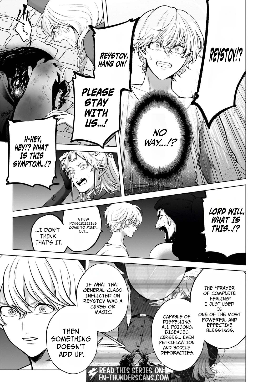 Saihate no Paladin Chapter 77 page 14 - 