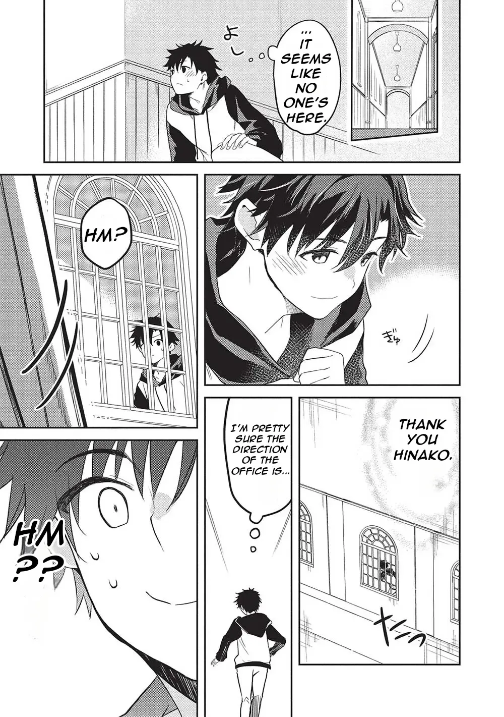 Saijo no Osewa Chapter 21 page 24 - 