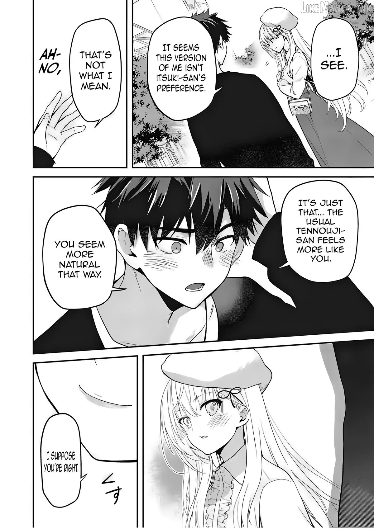 Saijo no Osewa Chapter 39 page 23 - 