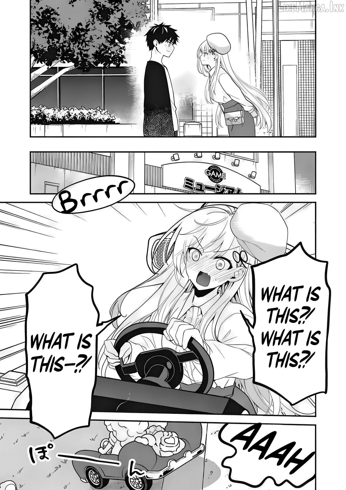 Saijo no Osewa Chapter 39 page 26 - 