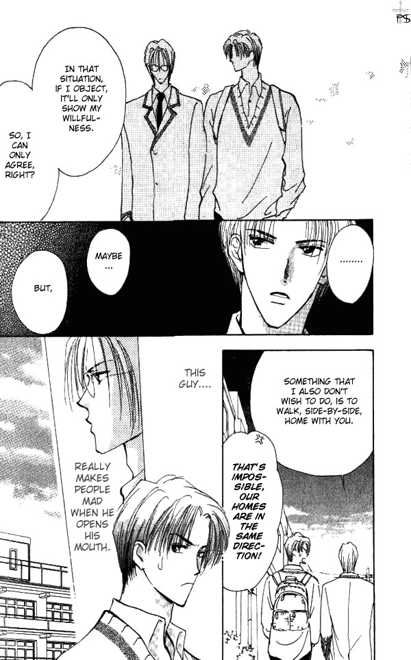 Saikou no Kimi Chapter 1 page 14 - 
