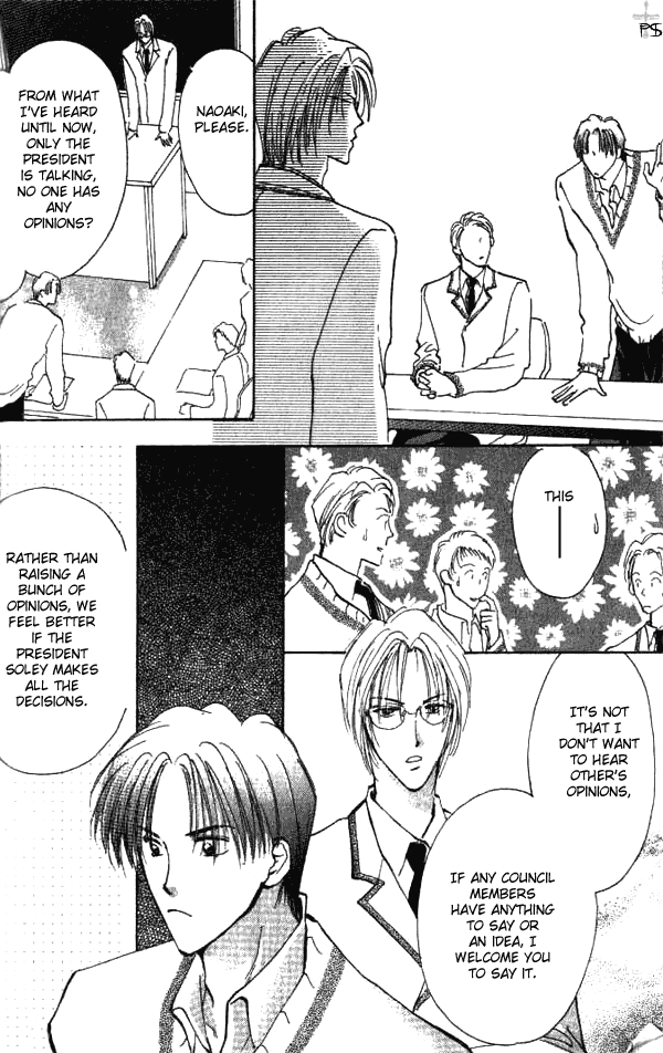 Saikou no Kimi Chapter 1 page 16 - 