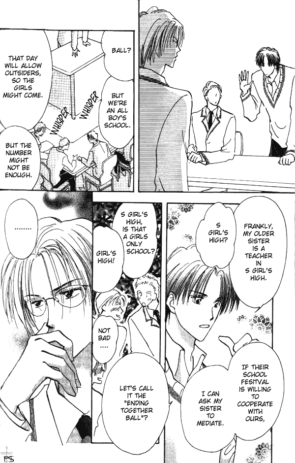 Saikou no Kimi Chapter 1 page 18 - 