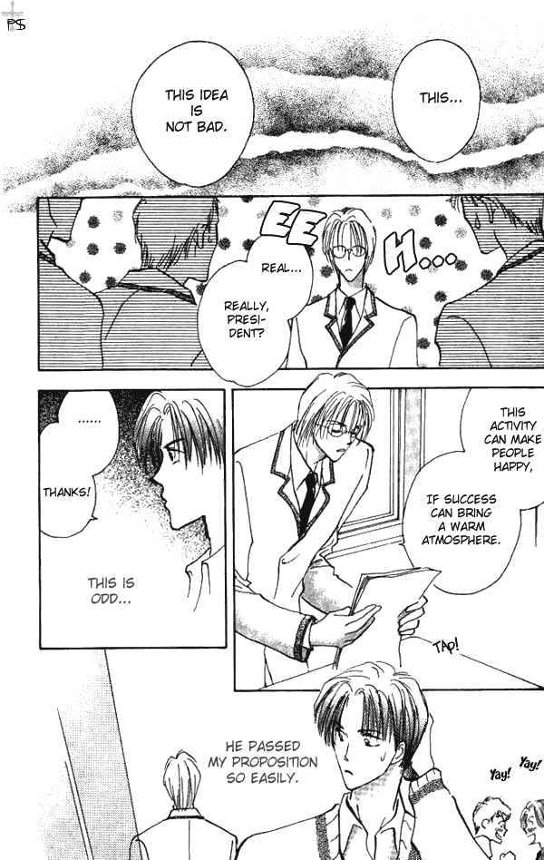 Saikou no Kimi Chapter 1 page 19 - 