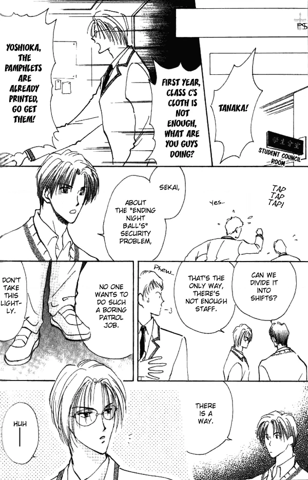 Saikou no Kimi Chapter 1 page 20 - 