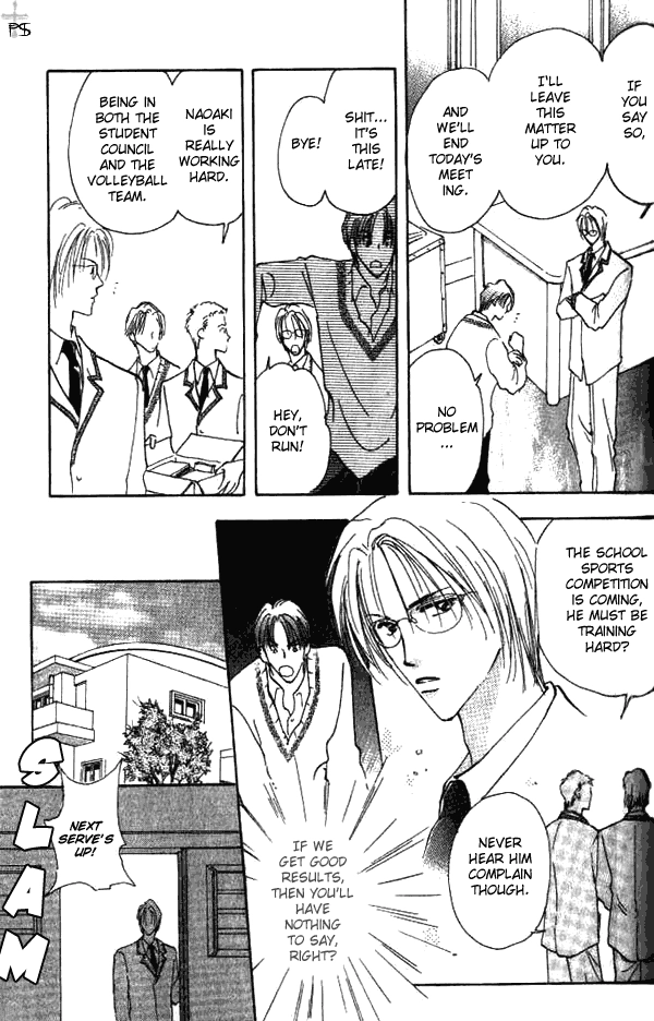 Saikou no Kimi Chapter 1 page 21 - 