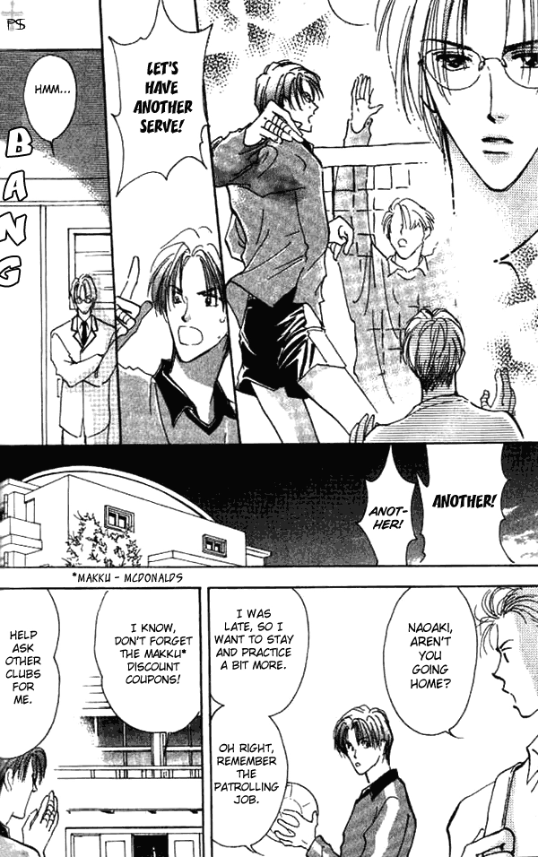 Saikou no Kimi Chapter 1 page 22 - 
