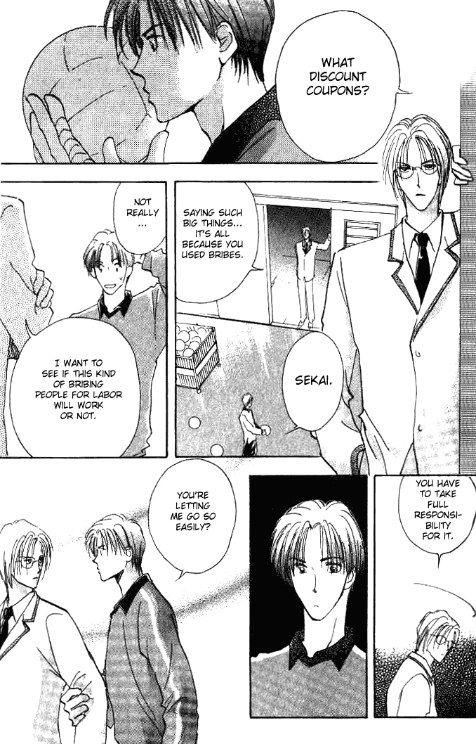 Saikou no Kimi Chapter 1 page 23 - 
