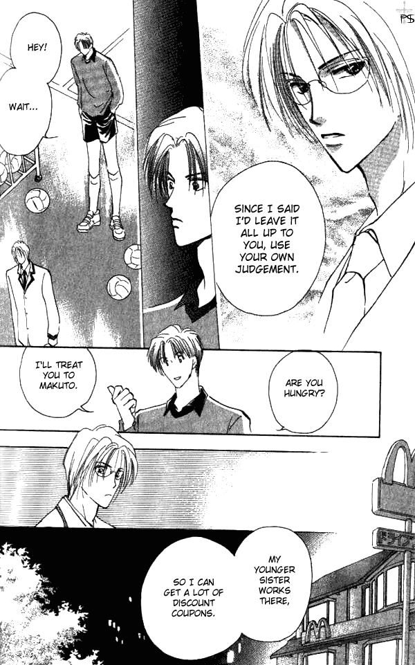 Saikou no Kimi Chapter 1 page 24 - 