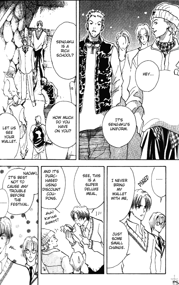 Saikou no Kimi Chapter 1 page 28 - 
