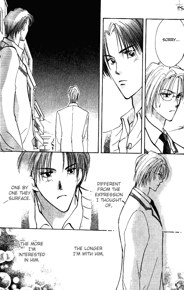 Saikou no Kimi Chapter 1 page 31 - 
