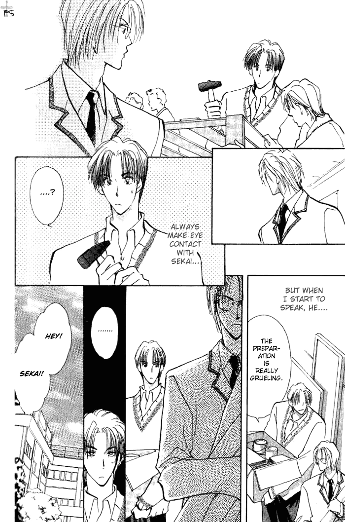 Saikou no Kimi Chapter 1 page 34 - 