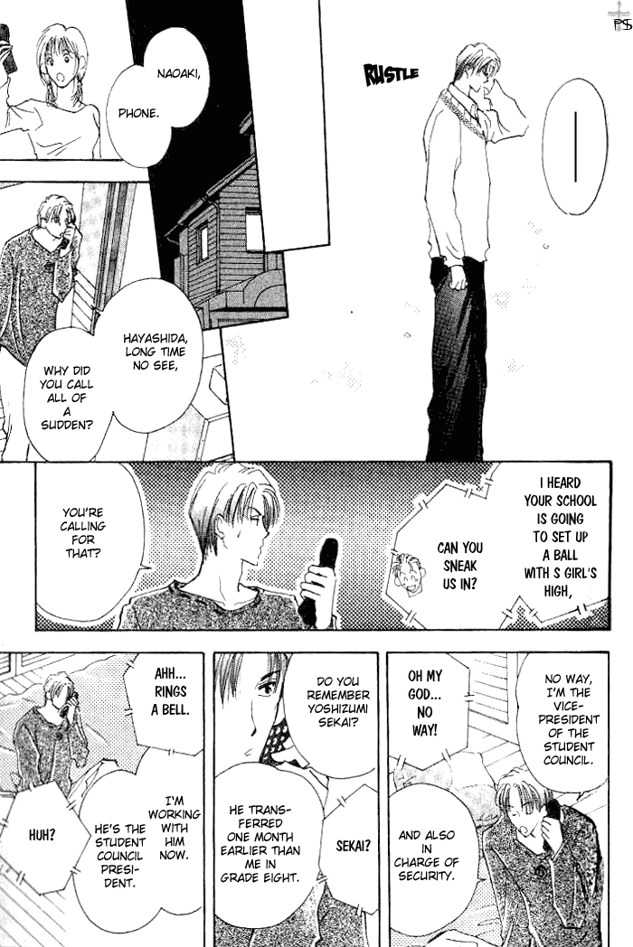 Saikou no Kimi Chapter 1 page 39 - 