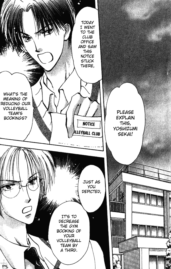 Saikou no Kimi Chapter 1 page 5 - 
