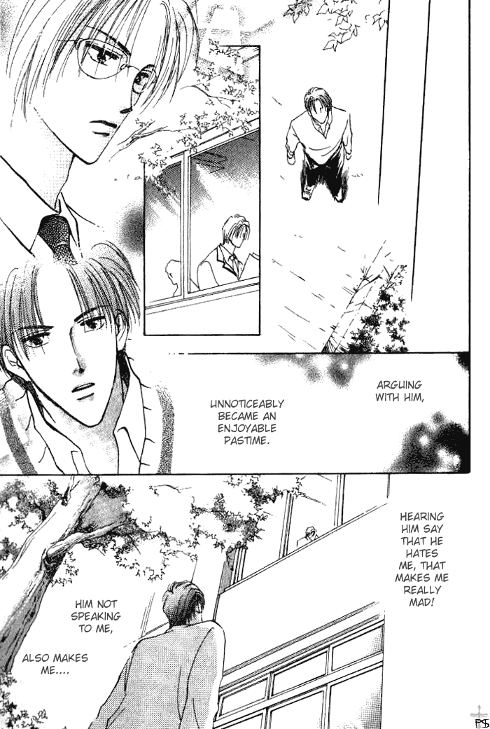 Saikou no Kimi Chapter 1 page 41 - 