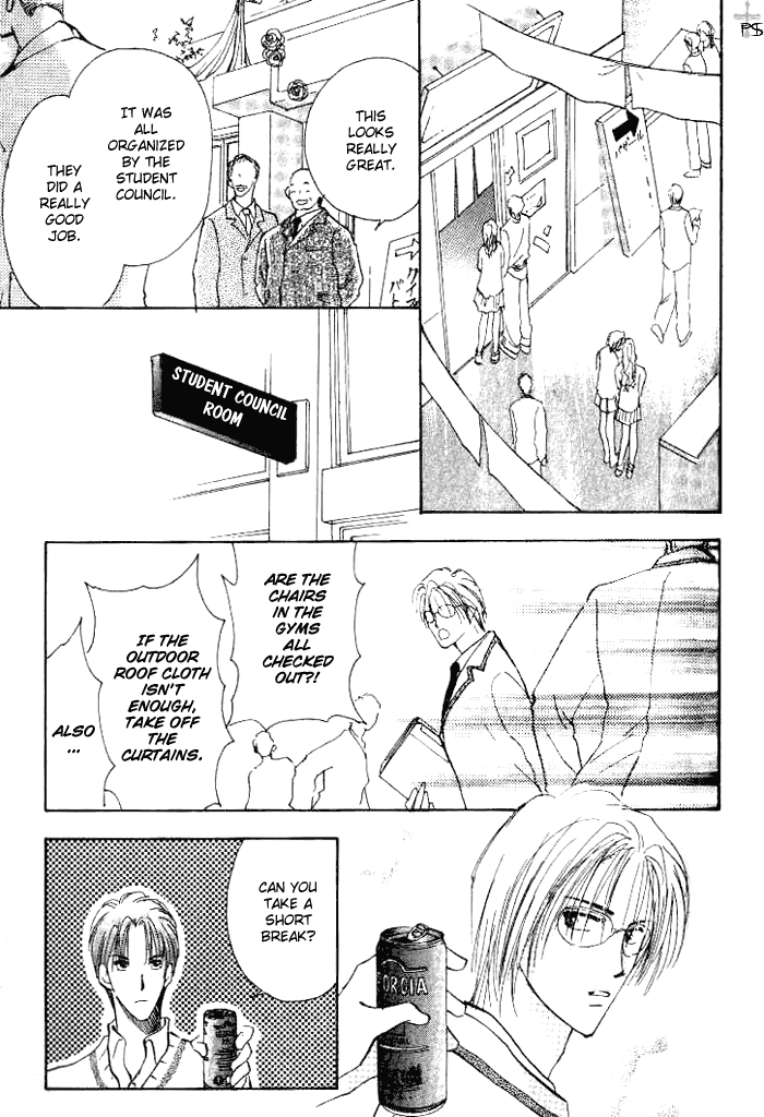 Saikou no Kimi Chapter 1 page 43 - 