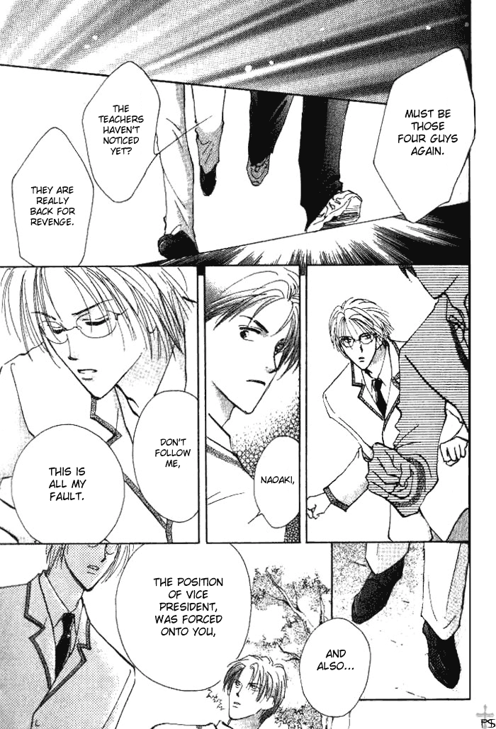 Saikou no Kimi Chapter 1 page 45 - 