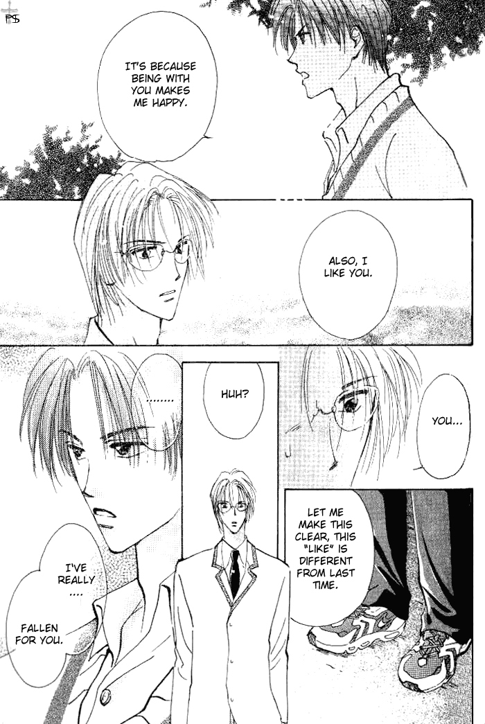 Saikou no Kimi Chapter 1 page 47 - 