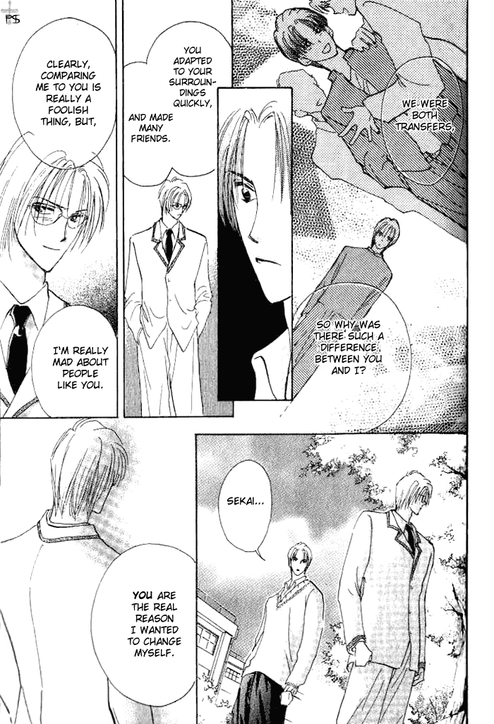 Saikou no Kimi Chapter 1 page 51 - 
