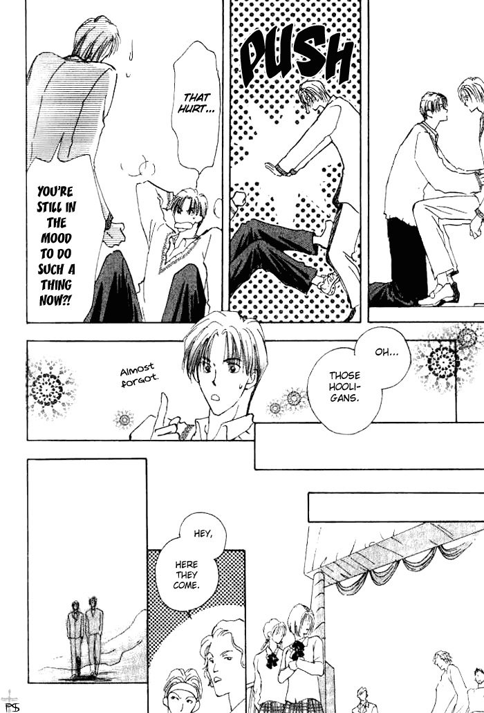 Saikou no Kimi Chapter 1 page 56 - 
