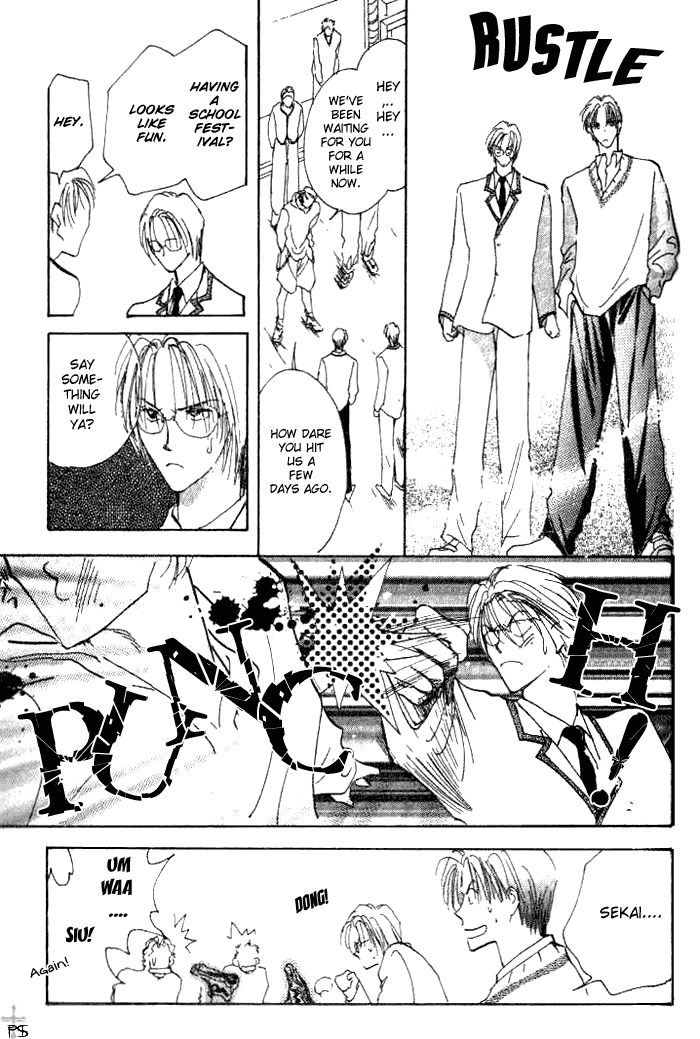 Saikou no Kimi Chapter 1 page 57 - 