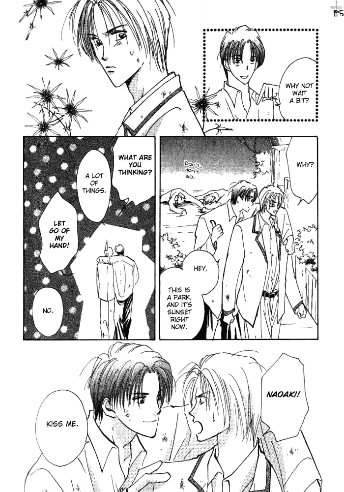Saikou no Kimi Chapter 1 page 60 - 