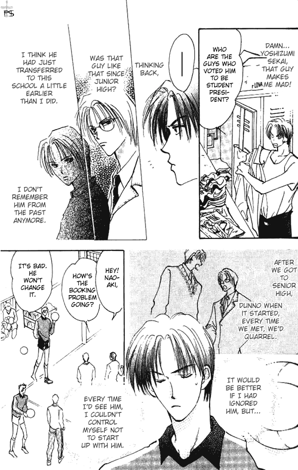Saikou no Kimi Chapter 1 page 7 - 