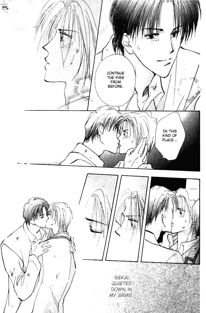 Saikou no Kimi Chapter 1 page 61 - 
