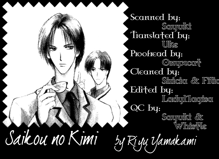 Saikou no Kimi Chapter 1 page 64 - 