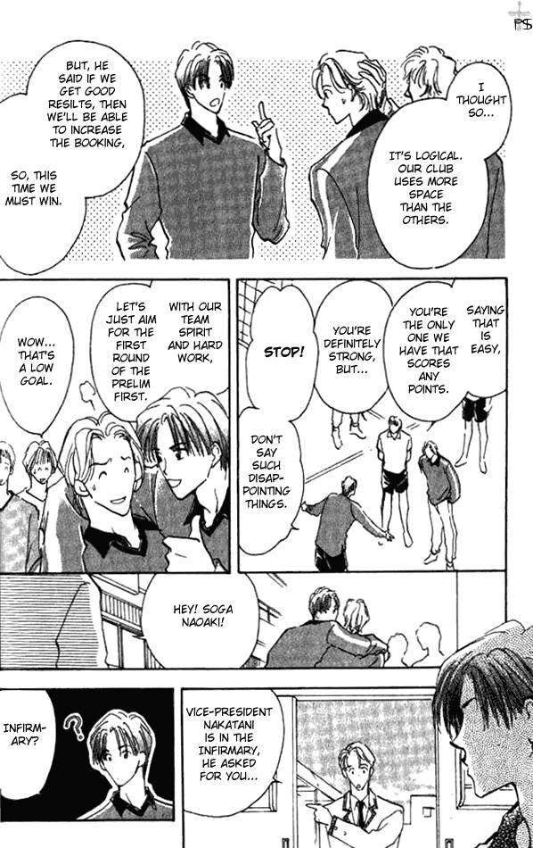 Saikou no Kimi Chapter 1 page 8 - 