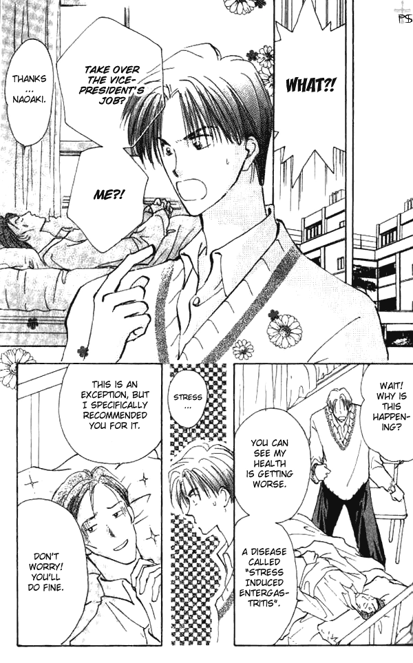 Saikou no Kimi Chapter 1 page 9 - 