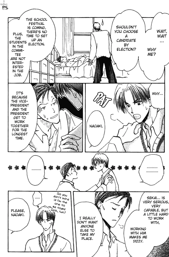 Saikou no Kimi Chapter 1 page 10 - 