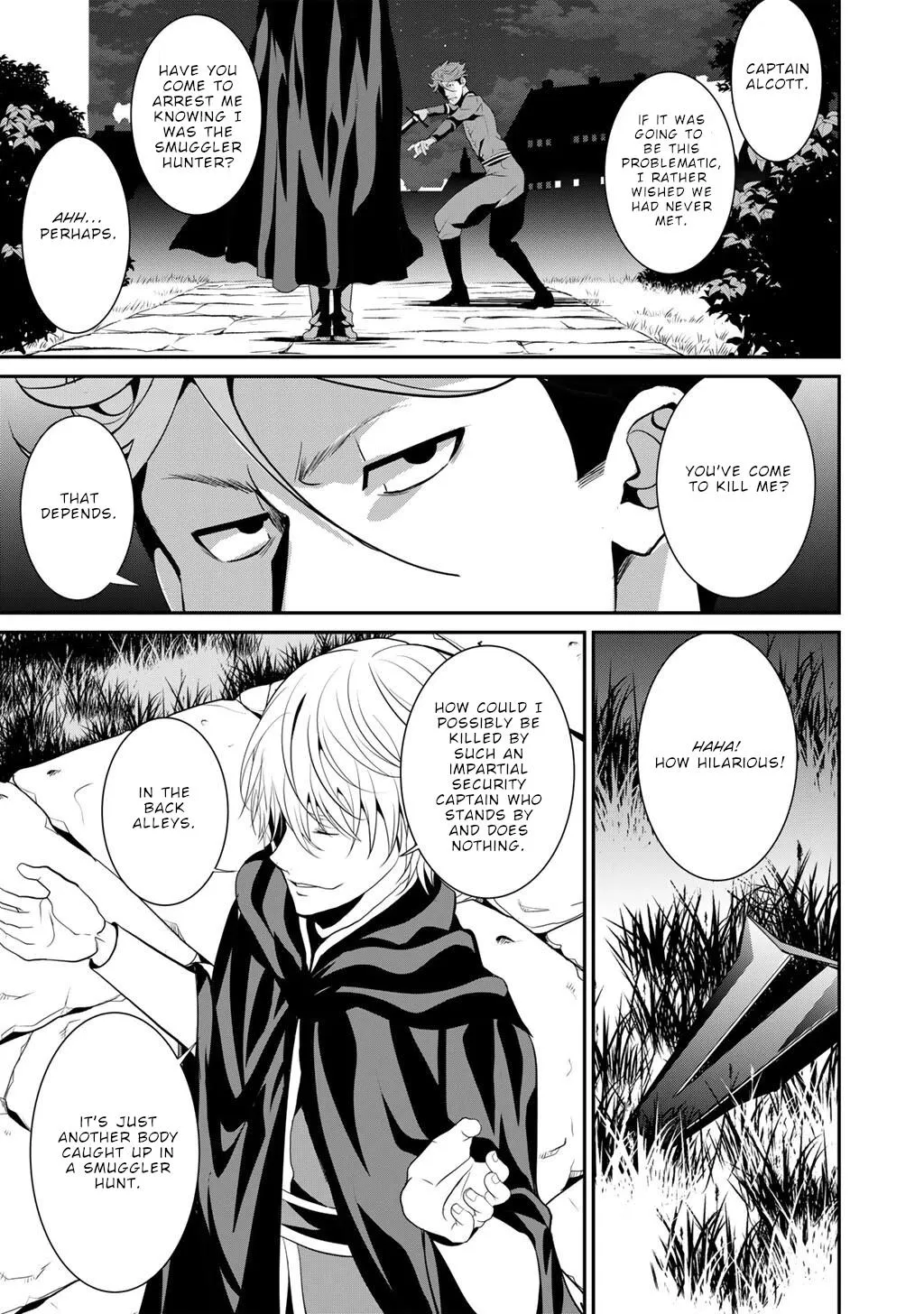 Saikyou no Kurokishi♂, Sentou Maid♀ ni Tenshoku shimashita Chapter 79 page 2 - 