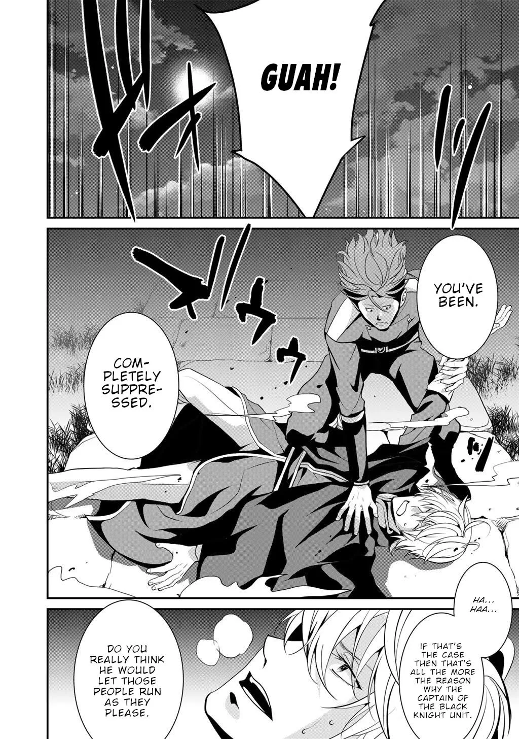 Saikyou no Kurokishi♂, Sentou Maid♀ ni Tenshoku shimashita Chapter 79 page 12 - 