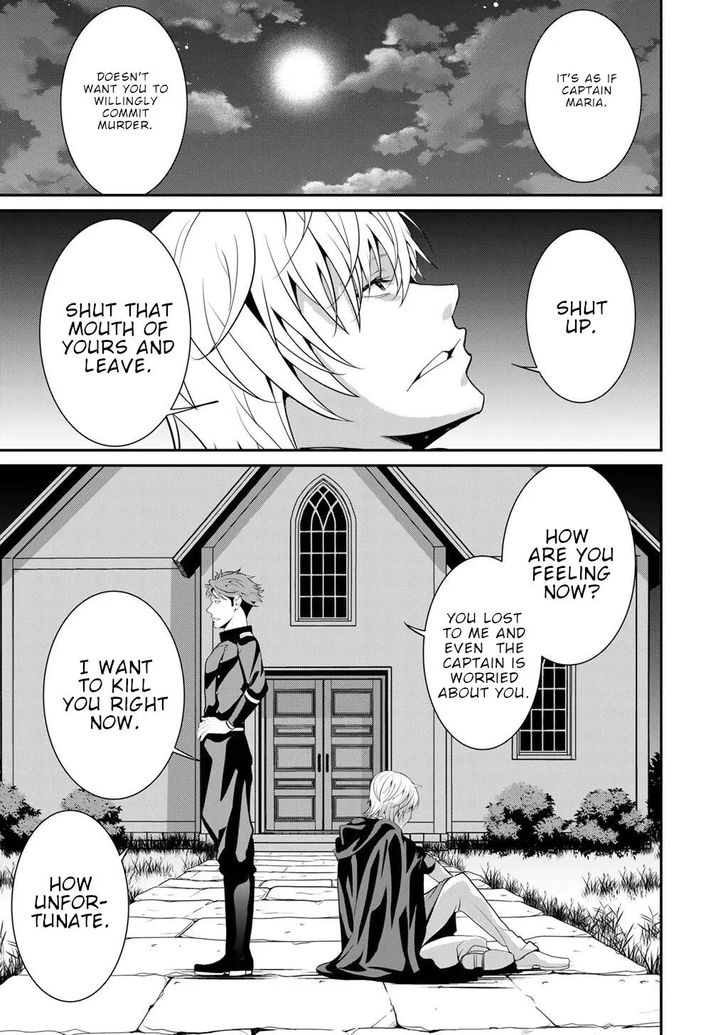 Saikyou no Kurokishi♂, Sentou Maid♀ ni Tenshoku shimashita Chapter 79 page 19 - 