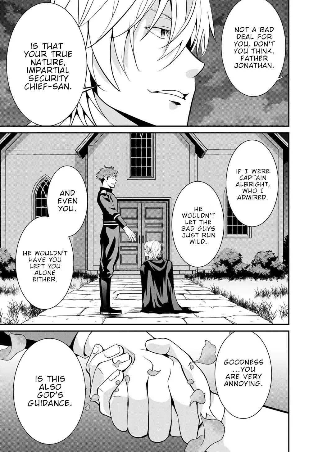 Saikyou no Kurokishi♂, Sentou Maid♀ ni Tenshoku shimashita Chapter 79 page 25 - 