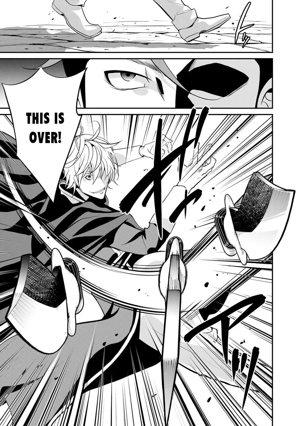 Saikyou no Kurokishi♂, Sentou Maid♀ ni Tenshoku shimashita Chapter 79 page 7 - 