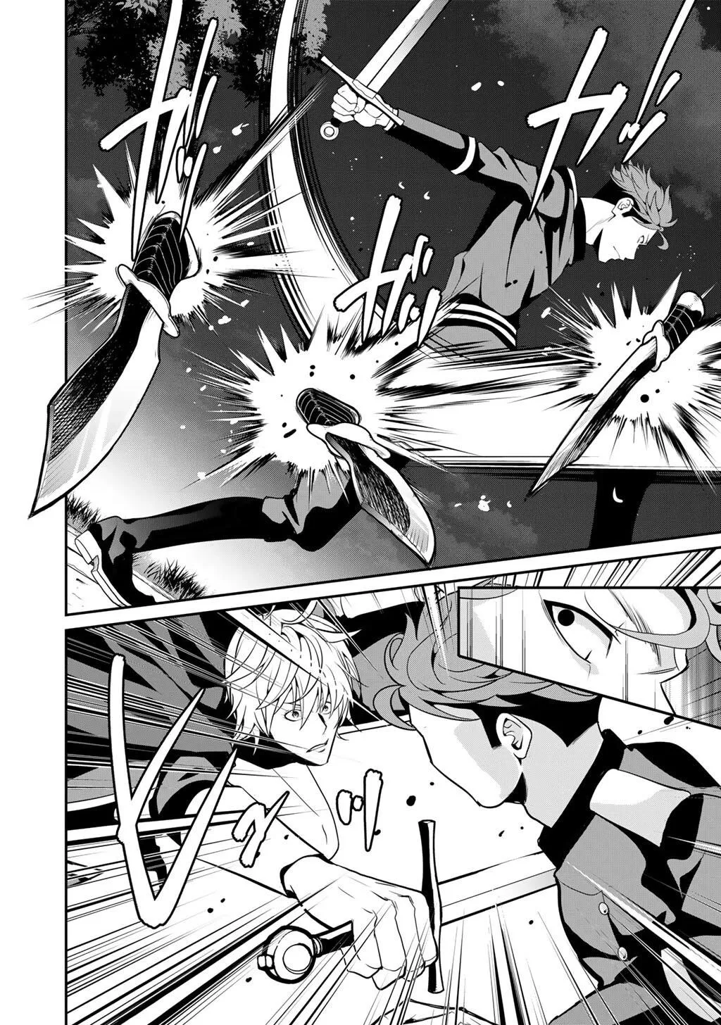 Saikyou no Kurokishi♂, Sentou Maid♀ ni Tenshoku shimashita Chapter 79 page 8 - 